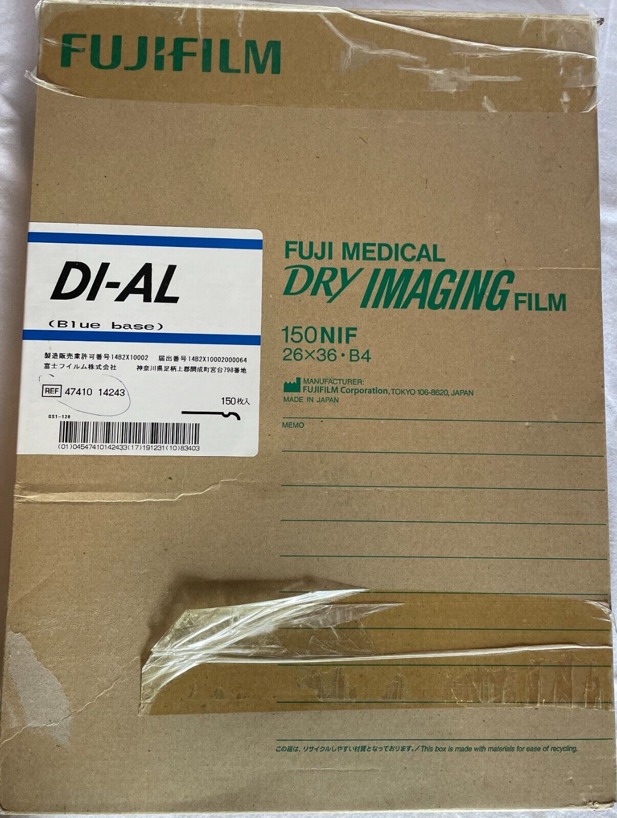 Fuji 47410 14243 DI-AL Medical Dry Imaging Film, 10x14"