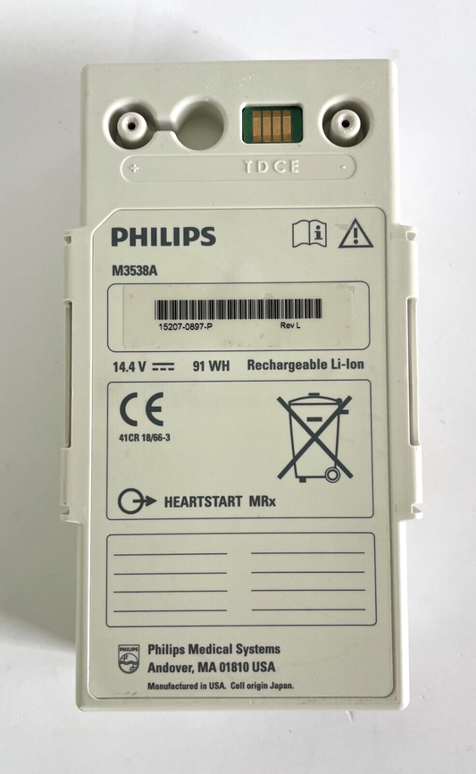 Philips M3538A HeartStart MRx 14.4V Battery - 30 DAY WARRANTY!